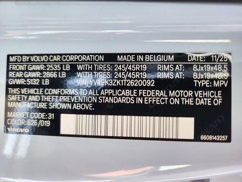 New 2026 Volvo EX30 Plus w/ Protection Package Premier image 22