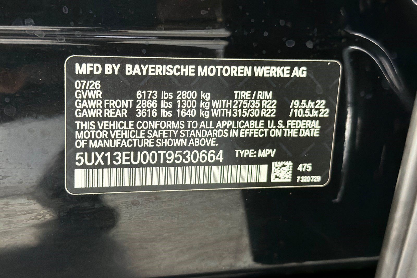 Used 2026 BMW X5 sDrive40i w/ Executive Package RWD image 24