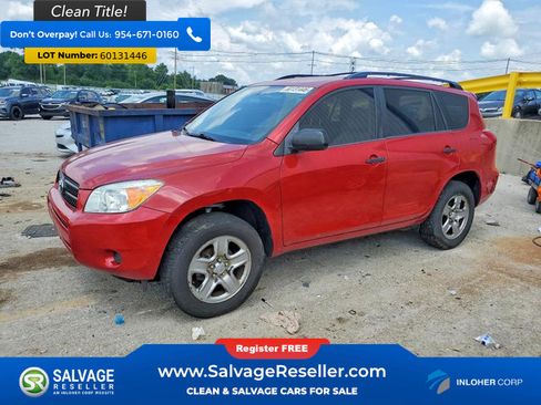 Used 2007 Toyota RAV4 2WD image 1