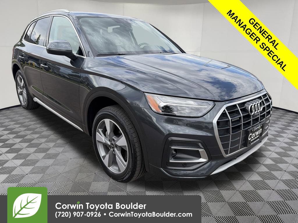 Used 2025 Audi Q5 2.0T Premium Plus w/ Premium Plus Package AWD/4WD 360° Tour