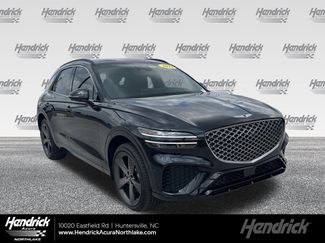 Used 2023 Genesis GV70 2.5T w/ Sport Prestige Package AWD/4WD video 1