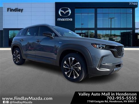 New 2025 MAZDA CX-50 2.5 Hybrid w/ Cargo Package image 1
