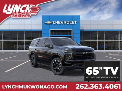 New 2026 Chevrolet Tahoe RST w/ Comfort Package