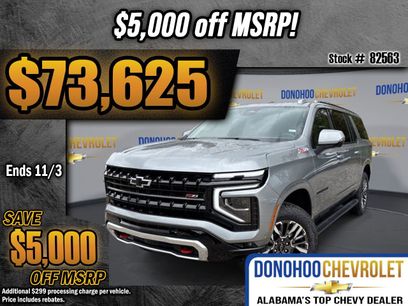 New 2026 Chevrolet Suburban Z71 w/ Comfort Package