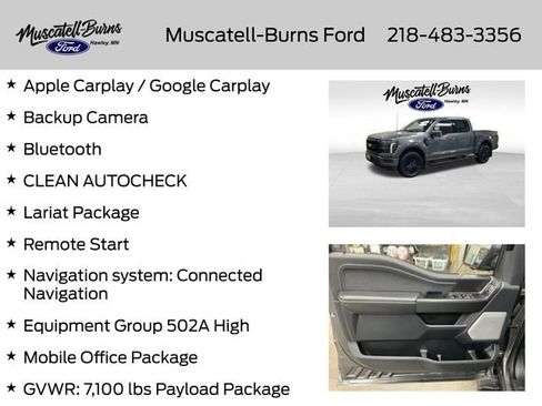Used 2025 Ford F150 Lariat w/ Equipment Group 502A High AWD/4WD image 7