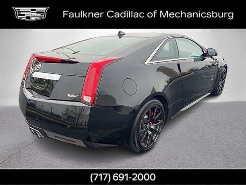 Used 2014 Cadillac CTS V w/ Wood Trim Package image 5