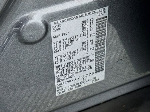 Used 2020 Nissan Rogue S FWD image 29