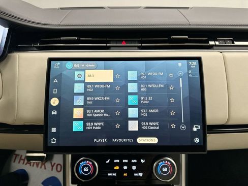 Certified 2023 Land Rover Range Rover SE AWD/4WD image 27