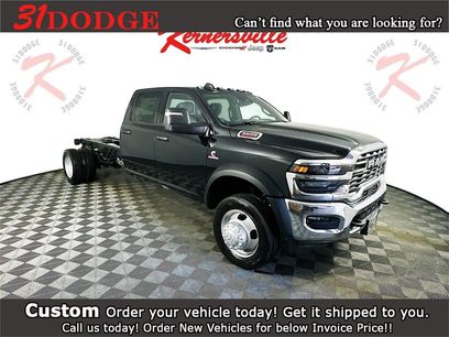 New 2026 RAM 5500 Tradesman w/ Chrome Appearance Group
