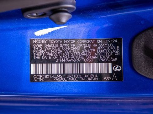 Used 2024 Lexus LC 500 Convertible image 48