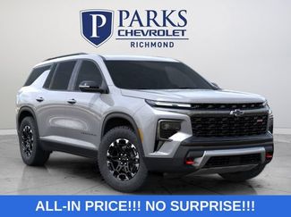 New 2027 Chevrolet Traverse Z71 w/ Driver Confidence Package AWD/4WD video 1
