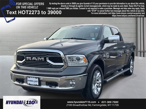 Used 2017 RAM 1500 Laramie Longhorn w/ Protection Group image 4