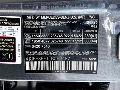 New 2026 Mercedes-Benz GLS 580 4MATIC image 15