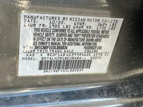 New 2025 Nissan Versa SR image 15