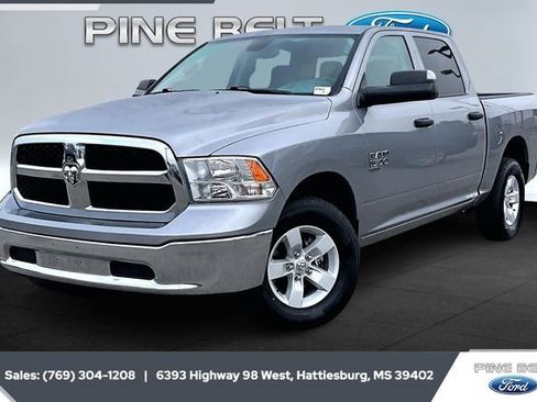 Used 2023 RAM 1500 Classic SLT w/ Trailer & Traction Group image 10
