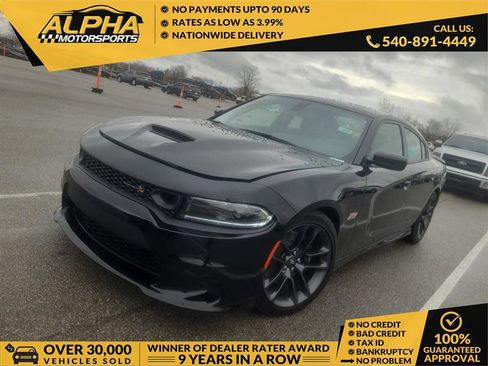 Used 2023 Dodge Charger Scat Pack w/ Plus Group image 1
