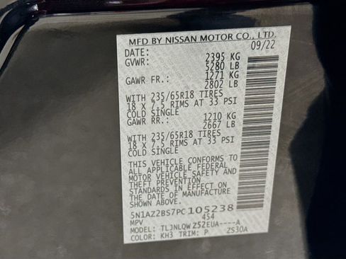 Used 2023 Nissan Murano SV image 31