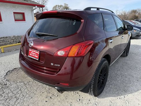 Used 2009 Nissan Murano S w/ Convenience Pkg image 3