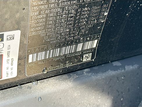 Used 2019 Land Rover Discovery HSE image 39