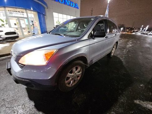 Used 2007 Honda CR-V EX image 4