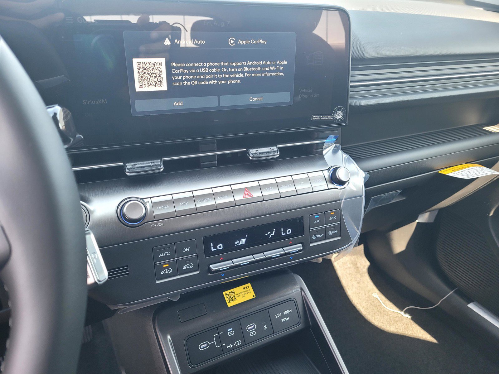 New 2026 Hyundai Kona SEL Premium FWD image 18