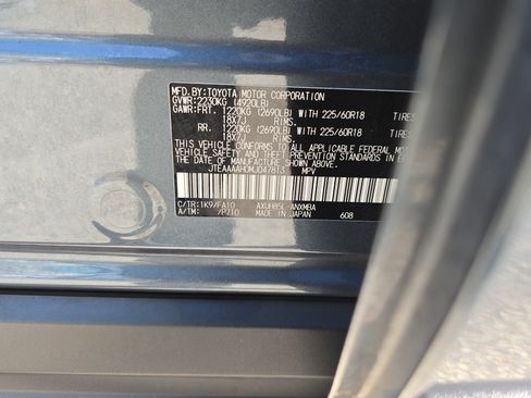 Used 2021 Toyota Venza LE image 34