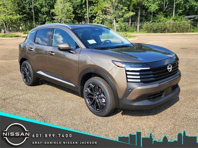 New 2025 Nissan Kicks SR w/ SR Premium Package