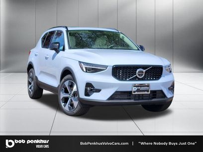 New 2026 Volvo XC40 B5 Plus w/ Protection Package Premier