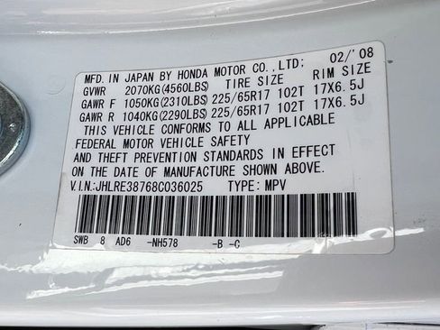 Used 2008 Honda CR-V EX-L image 40