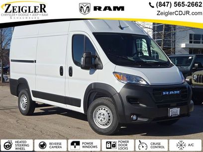 New 2026 RAM ProMaster 1500 w/ Cold Weather Group