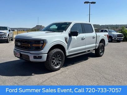 New 2026 Ford F150 Tremor w/ Bed Utility Package