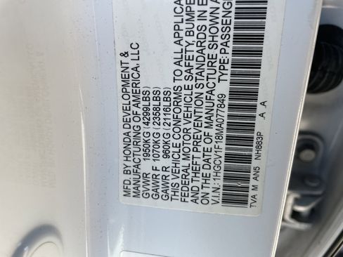 Used 2021 Honda Accord LX image 5