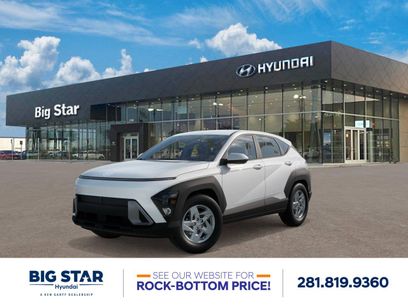 New 2026 Hyundai Kona SE