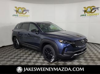 New 2026 MAZDA CX-50 2.5 Hybrid w/ Weather Package video 1