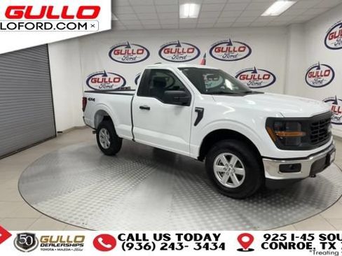 Used 2026 Ford F150 XL w/ Equipment Group 103A High AWD/4WD image 2