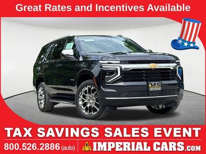 New 2026 Chevrolet Tahoe LS w/ LPO, Chrome Package