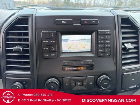 Used 2017 Ford F150 XL w/ Equipment Group 101A Mid image 18