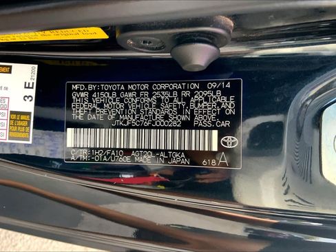 Used 2015 Scion tC FWD image 32
