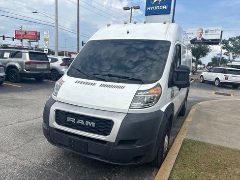 Used 2021 RAM ProMaster 1500 FWD image 7