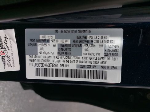 Used 2022 MAZDA CX-5 AWD 2.5 S w/ Premium Package image 59