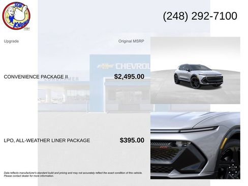 New 2026 Chevrolet Equinox EV RS w/ Convenience Package II FWD image 5