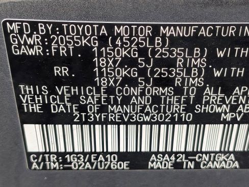 Used 2016 Toyota RAV4 Limited image 14