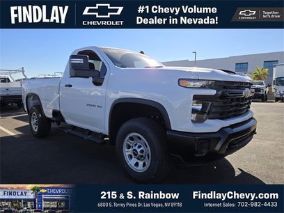 New 2025 Chevrolet Silverado 2500 W/T w/ WT Convenience Package