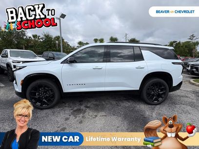 New 2026 Chevrolet Traverse RS