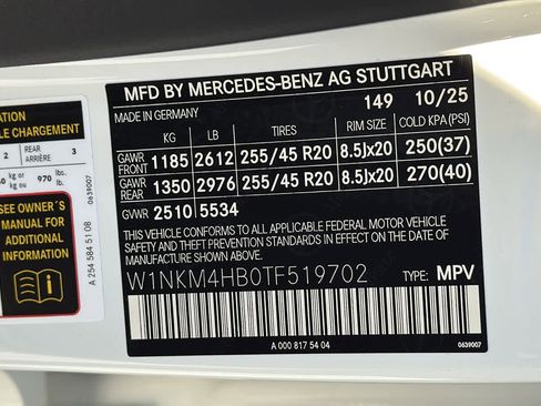 New 2026 Mercedes-Benz GLC 300 4MATIC image 14