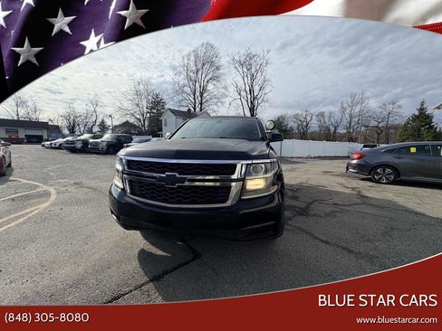 Used 2015 Chevrolet Tahoe Police 4x2 4dr SUV w/ Remote Keyless Entry Package image 1
