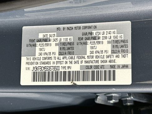 Used 2025 MAZDA CX-5 Carbon Edition AWD/4WD image 12