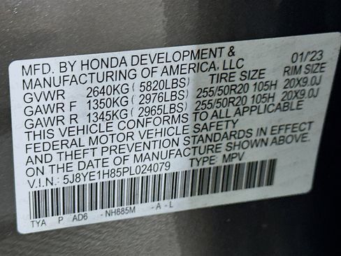 Used 2023 Acura MDX w/Advance Package image 12