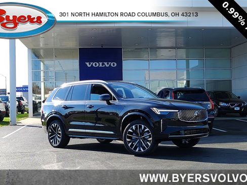 New 2026 Volvo XC90 B6 Plus image 1
