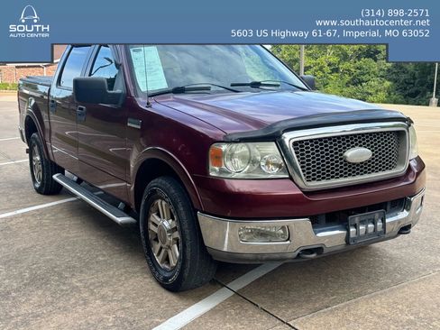 Used 2005 Ford F150 FX4 image 3